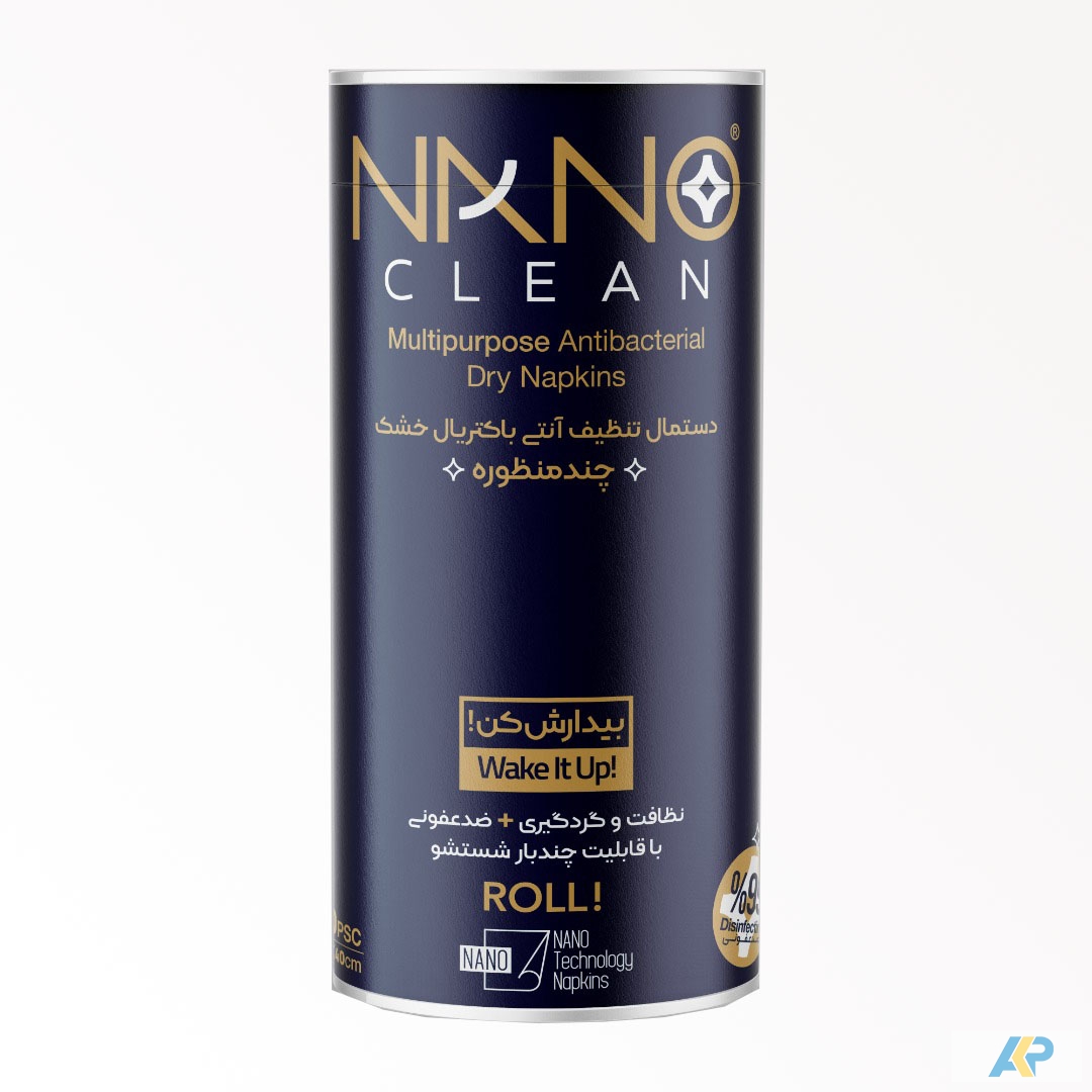 دستمال تنظیف آنتی باکتریال خشک چند منظوره